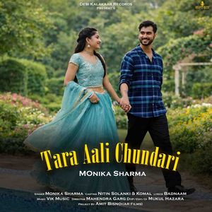 Tara Aali Chundari