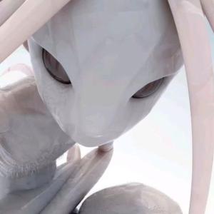 you dont know (feat. shwn)