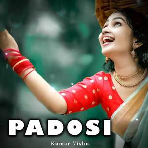 Padosi