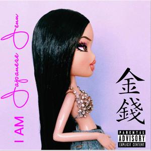 Japanese Speaks Interlude