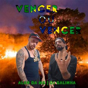 Vencer ou Vencer