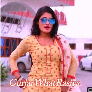Gurjar What Rasiya