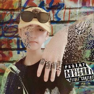 《中国安徽六安舒城GANGGANG》