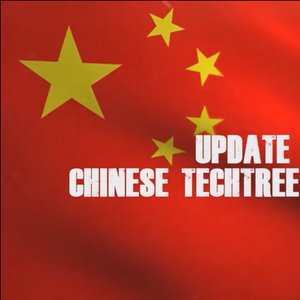 Chinese Techtree