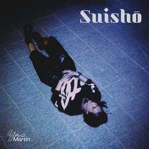SUISHŌ