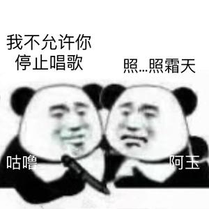 万象霜天
