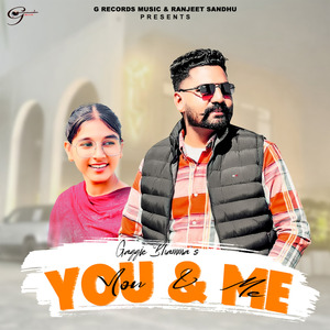 You & Me