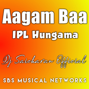 Aagam Baa IPL Hungama