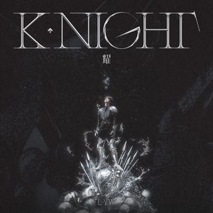 Nighty Night（cover by ：刘耀文）