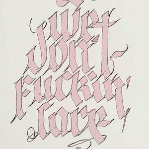 we pass da ****（feat.声波wave）