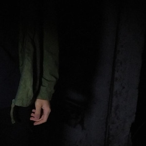 Досить [Prod. faithful_dex]