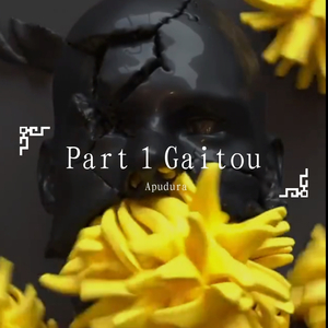 Gaitou
