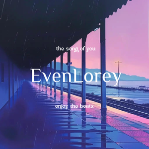 [Free] "惊魂午夜" Trap Type Beat