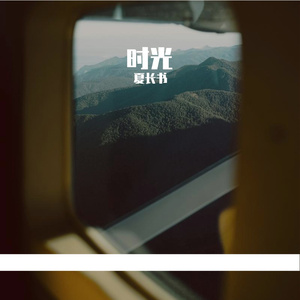 星际探索者的梦想之旅