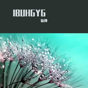BXVVHF
