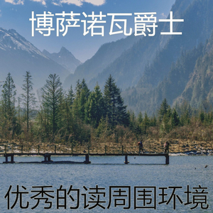 微妙的焦点心情