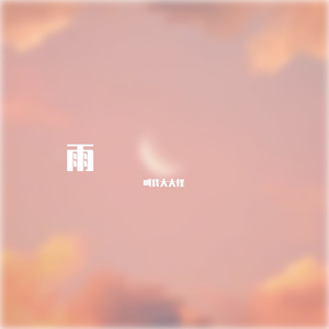 新录音34_20220515_141931