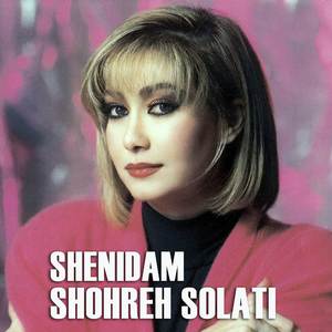 Shenidam