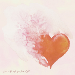 Be with you (Prod. Still)