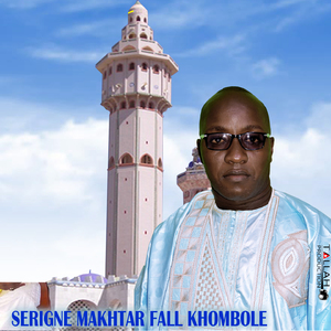 SERIGNE MATAR FALL