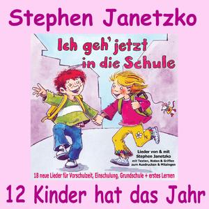 Zwölf Kinder hat das Jahr (Playback/Karaokeversion)