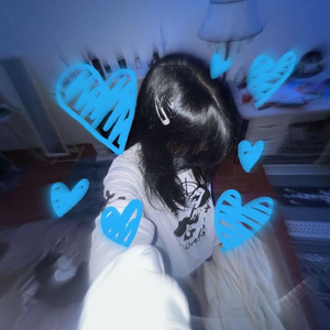 Me Gustas Tanto