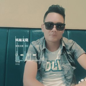 ahatjan tursun-Narim Hata MIx-- (1)（ahatjan tursun remix）