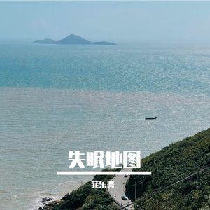 系统更新