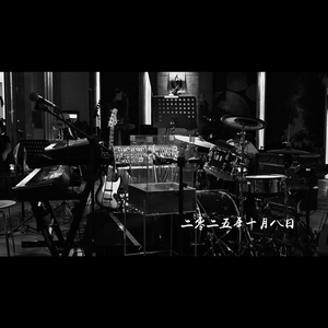 明天你依旧在我身旁