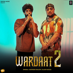 Wardaat 2