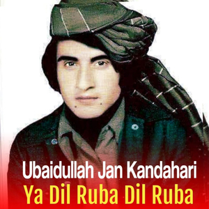 Zulfe De Par Makh Shana