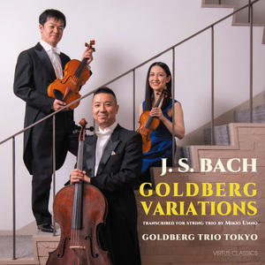 ゴルトベルク変奏曲 BWV988 (Arr. for String trio by Mikio Unno):第18変奏 6度のカノン