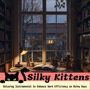 Silver Lining Sessions (Key F Ver.)