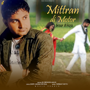 Mittran Di Motor