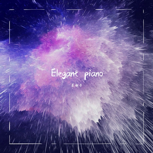 Elegant piano