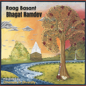 Lobh lahar (Sabad 51)