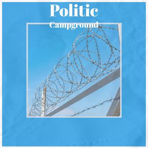 Unfixed