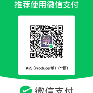 【FREE】sexy drill beat