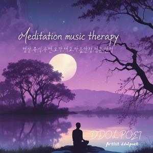 천상의 조화(명상,,수면,휴식,요가,태교,안정)