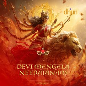 Devi Mangala Neerajanam