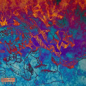 KING OF NIGHTMARES (feat. ONI INC.)