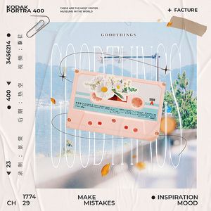 Good Things（好事情）