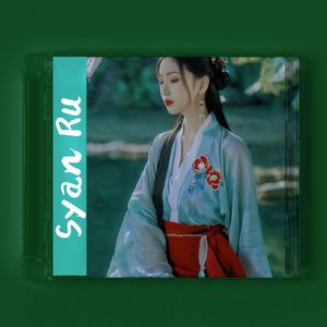 【流行古风】美人图‘网感′5秒抓耳‘网红同款bgm&chinese流行歌曲