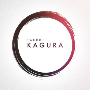 Kagura