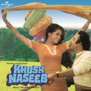 Ya Baba Makhdoom (Khush Naseeb / Soundtrack Version)
