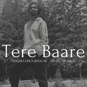 Tere baare