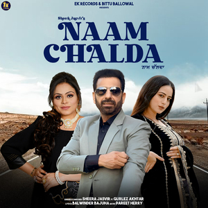 Naam Chalda