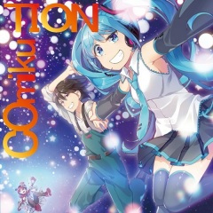 奥多摩パラリラ動物園