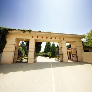 永恒的东风（钢琴曲）