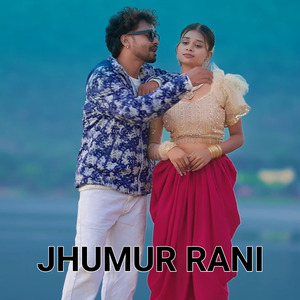 Jhumur Rani